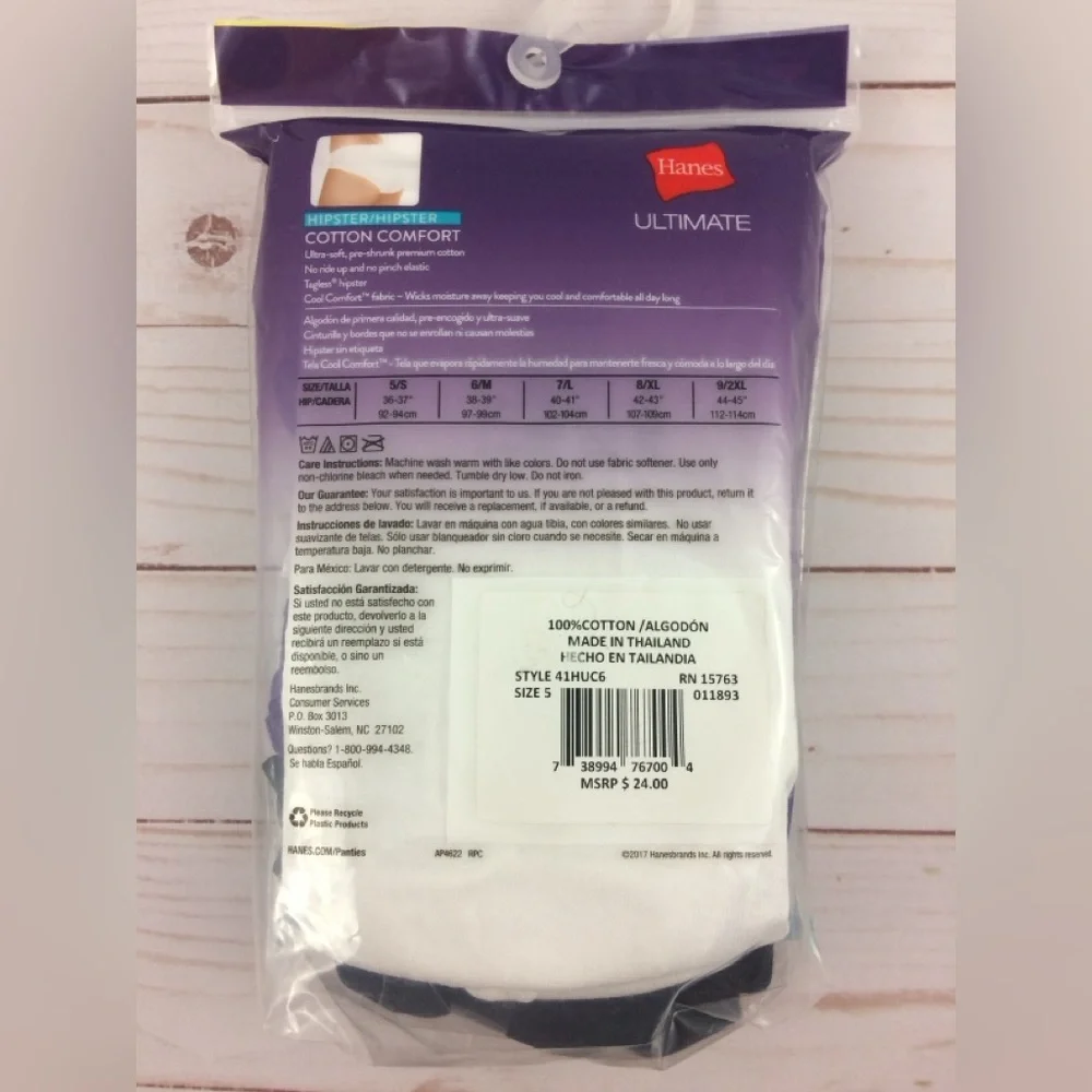 Hanes Size 5/S HIPSTER Ultimate Cotton Comfort Tagless Panties 6 Pack